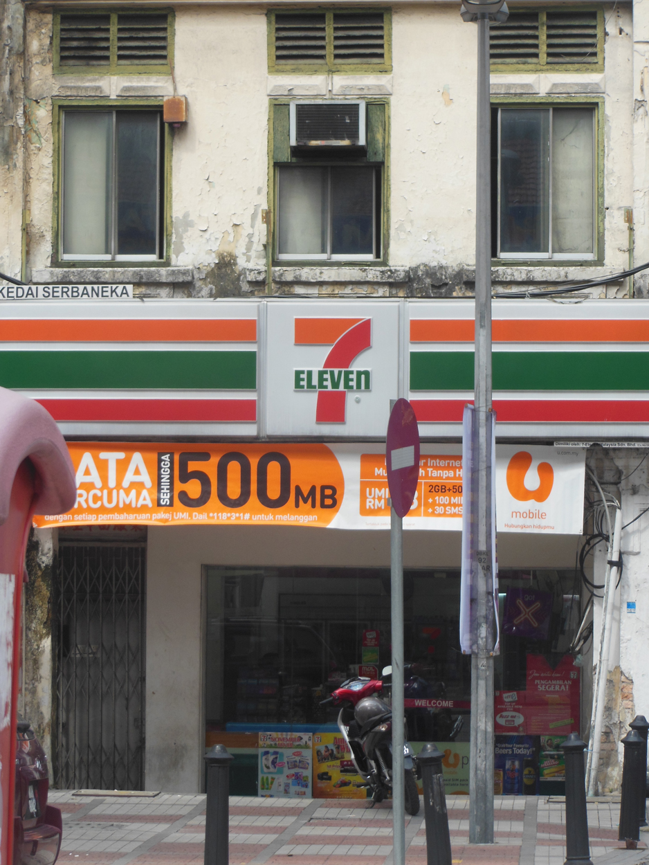 2013-11-05 Kuala Lumpur 